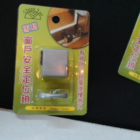 觀看圖片3