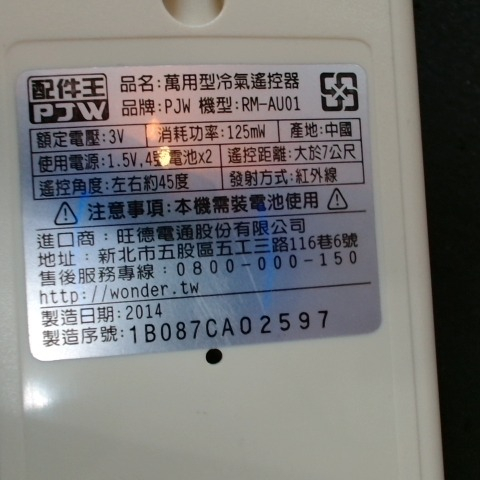 觀看圖片2