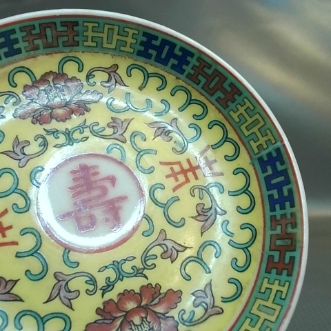 觀看圖片4