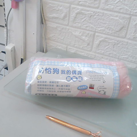 觀看圖片1