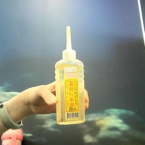 觀看圖片1