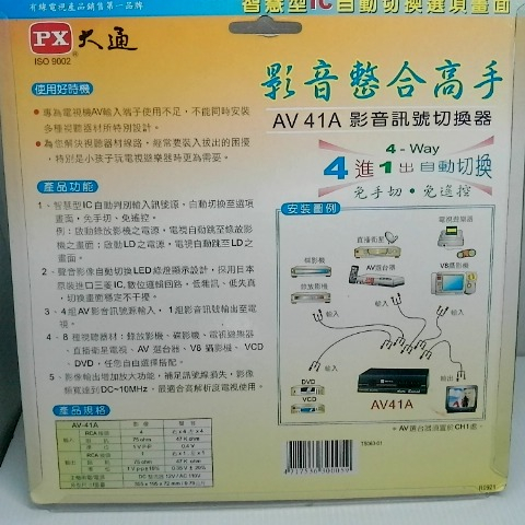 觀看圖片3