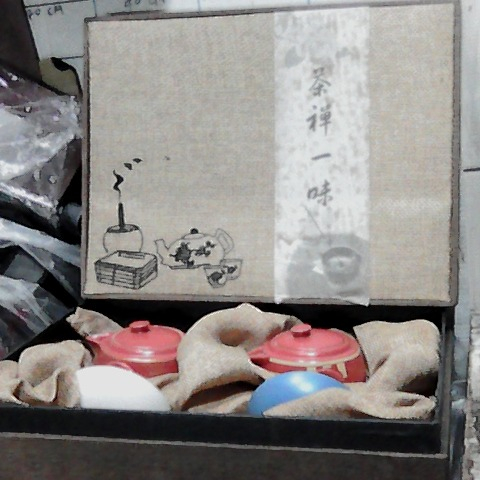 觀看圖片2
