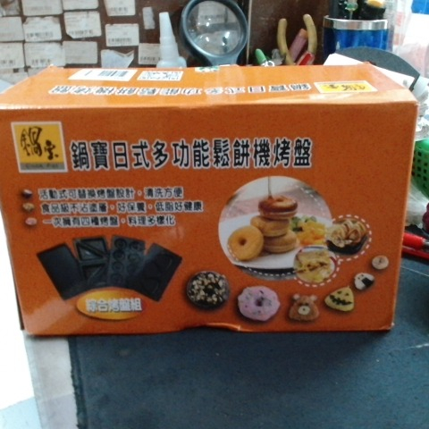 觀看圖片3