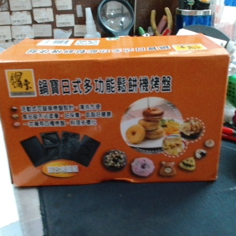 觀看圖片4