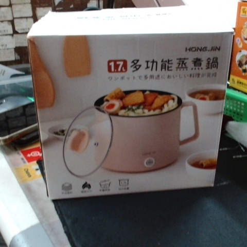 觀看圖片3
