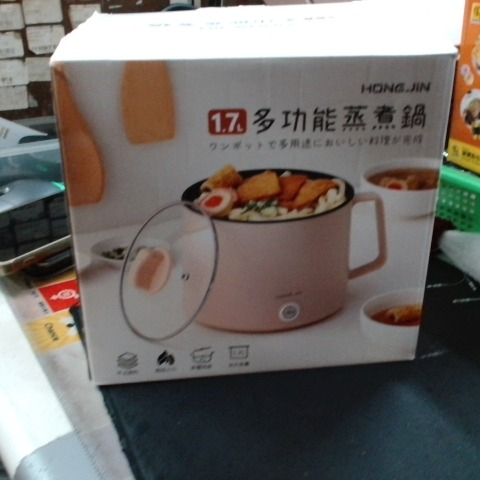 觀看圖片4