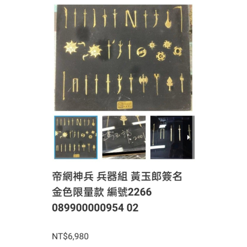 觀看圖片4
