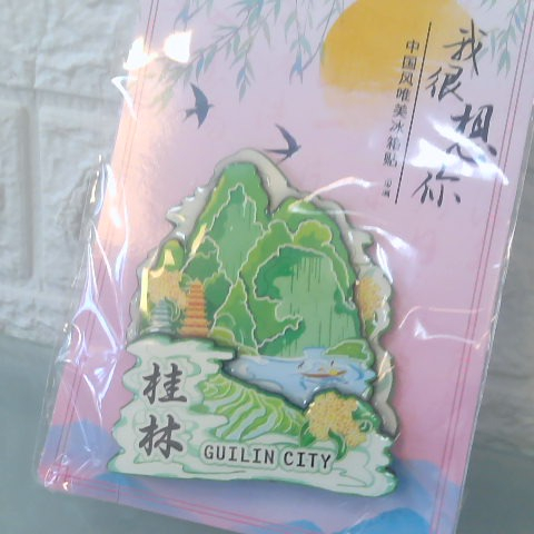觀看圖片2