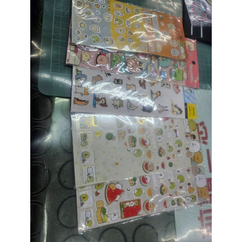 進入明細