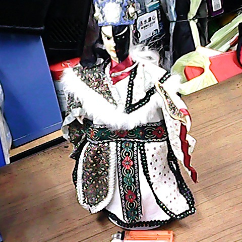 進入明細