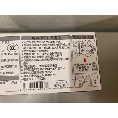 觀看圖片3