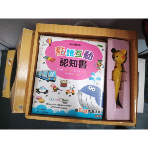 觀看圖片2