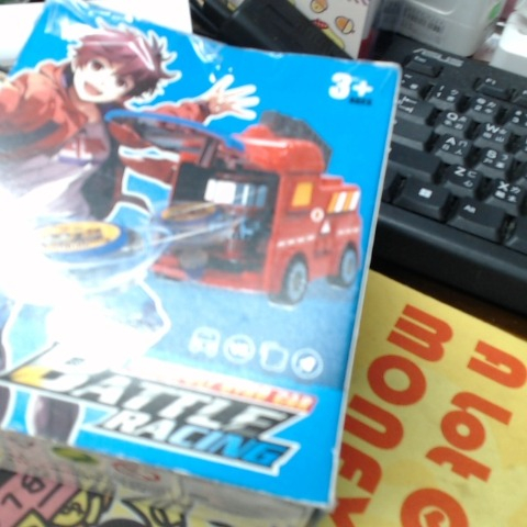 進入明細