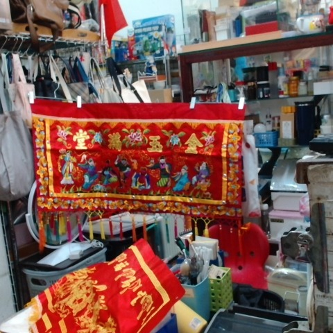 觀看圖片2