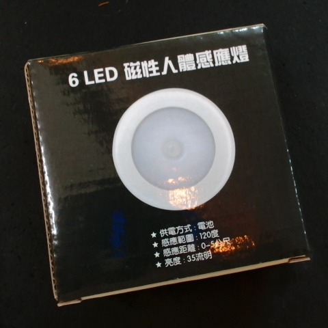 觀看圖片3