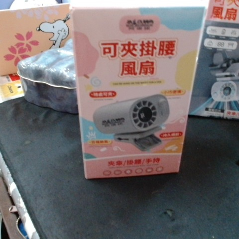 觀看圖片1