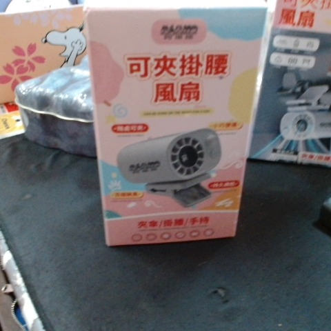 觀看圖片2