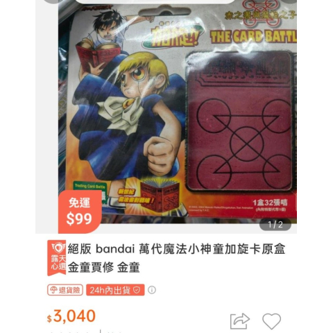 觀看圖片3