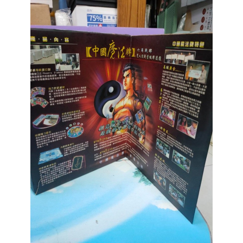 觀看圖片3
