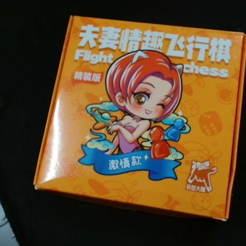 觀看圖片2