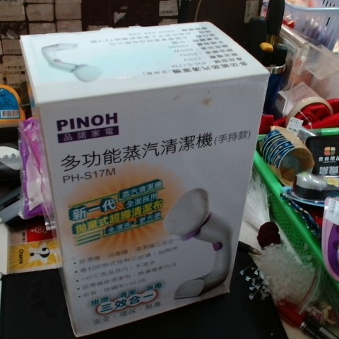 觀看圖片4
