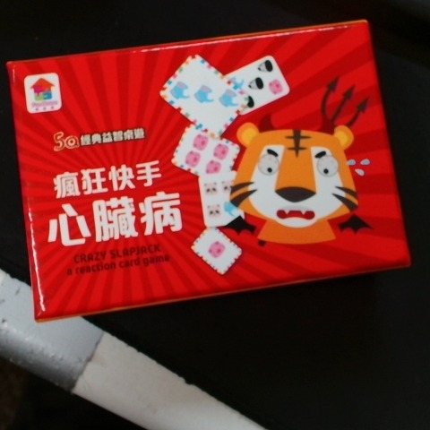 觀看圖片2