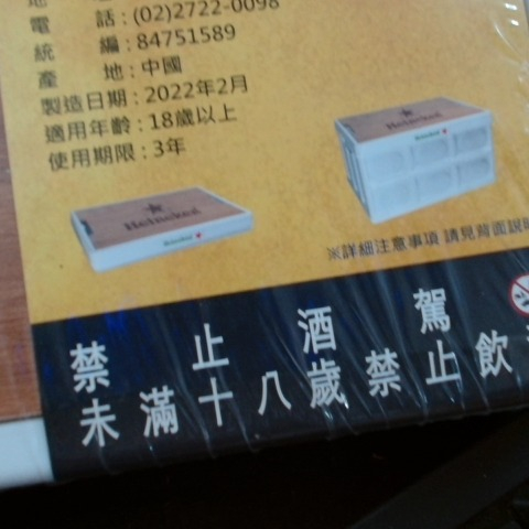 觀看圖片3