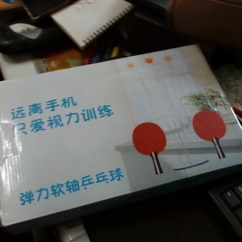 觀看圖片3