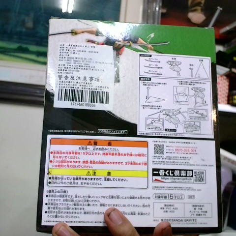 觀看圖片3
