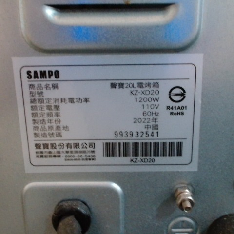 觀看圖片3