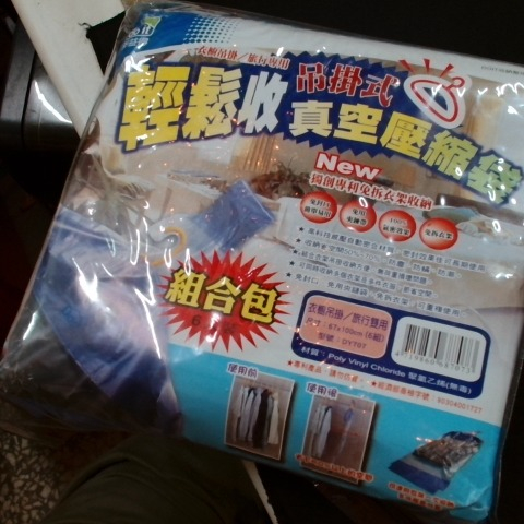 觀看圖片1