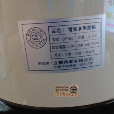 觀看圖片4