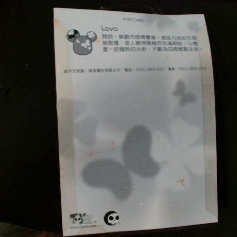 觀看圖片2
