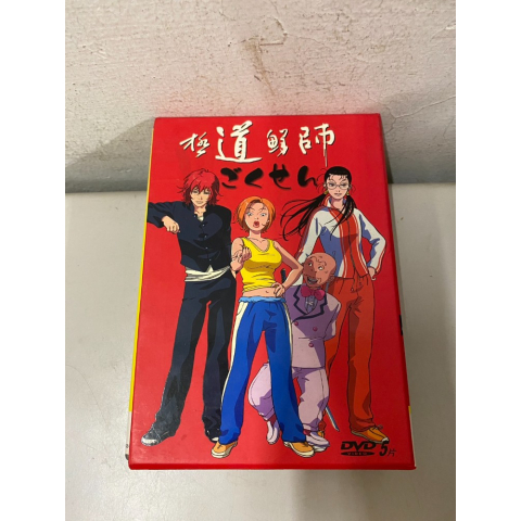 觀看圖片1