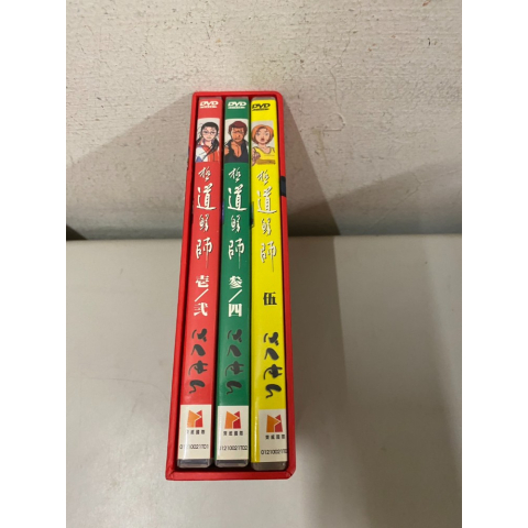 觀看圖片2