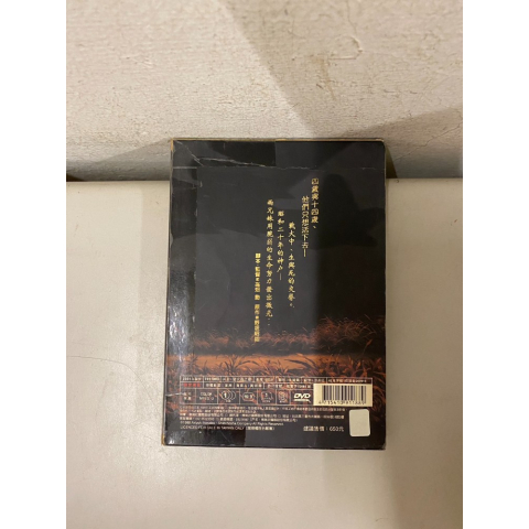 觀看圖片3