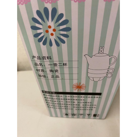 觀看圖片3