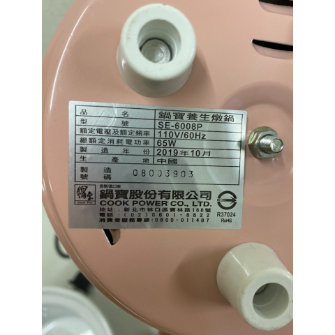 觀看圖片4