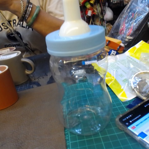 進入明細