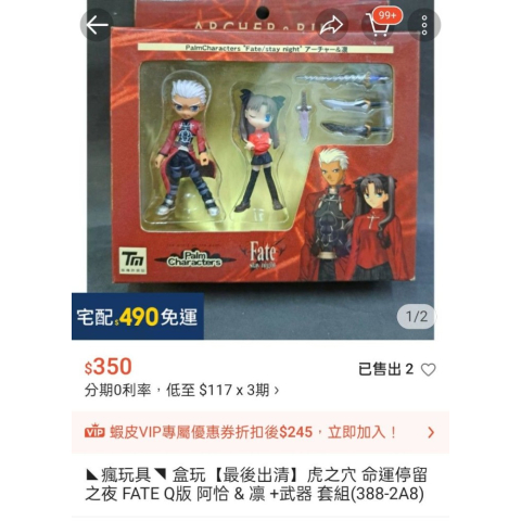 觀看圖片3