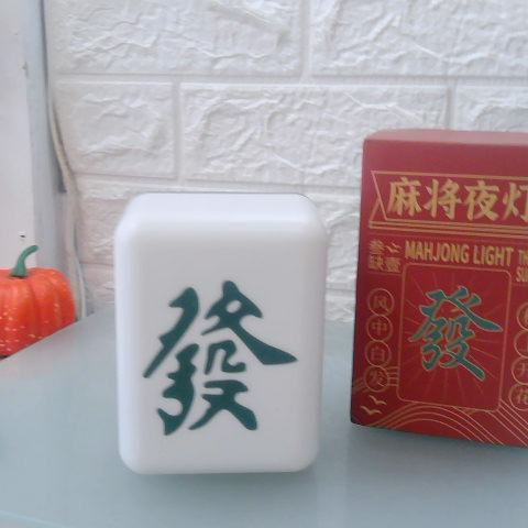 觀看圖片2