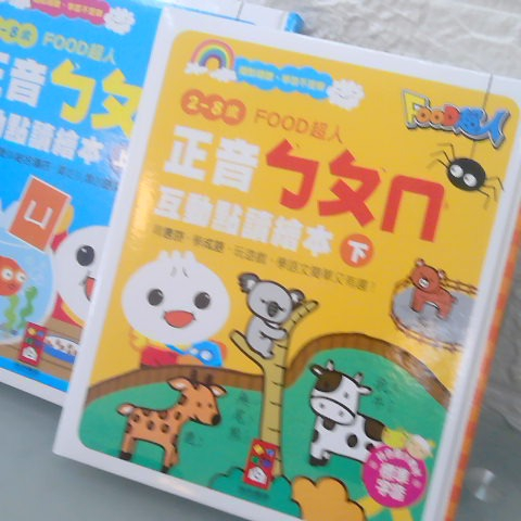 觀看圖片2