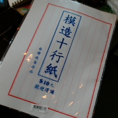 觀看圖片3