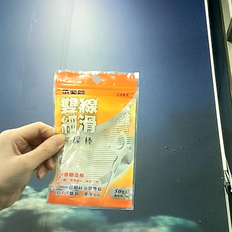 觀看圖片1