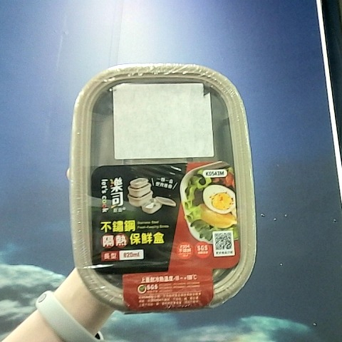觀看圖片1