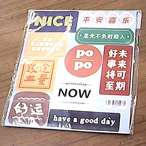 觀看圖片2