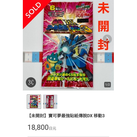 觀看圖片3
