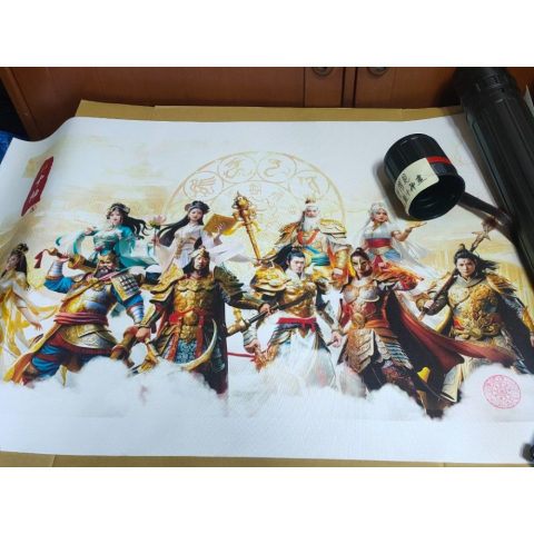 進入明細