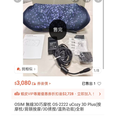 觀看圖片3